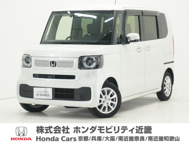 N-BOX  