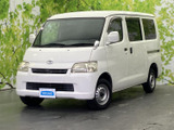 トヨタ タウンエースバン 1.5 GL