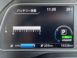 現在、リチウムイオン電池の状態はフルセグメントの状態です。