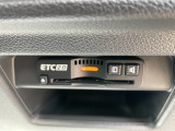 ETCついています。当店にてセットアップをさせていただくのでご自身のETCカードがあればご納車日からすぐに使用することが可能です。