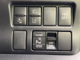 【パワースライドドア】スマートキーや運転席のスイッチでスライドドアの開閉が可能♪電動だから力を入れてドアを開ける必要が無く、小さいお子様でも、重い荷物を持っている時もラクに開け閉めできます♪