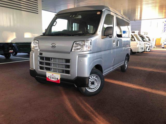 ハイゼットカーゴ デラックス 4WD