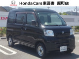 ハイゼット カーゴ660デラックス ハイルーフ 4WD 1オーナー車入庫いたしました。