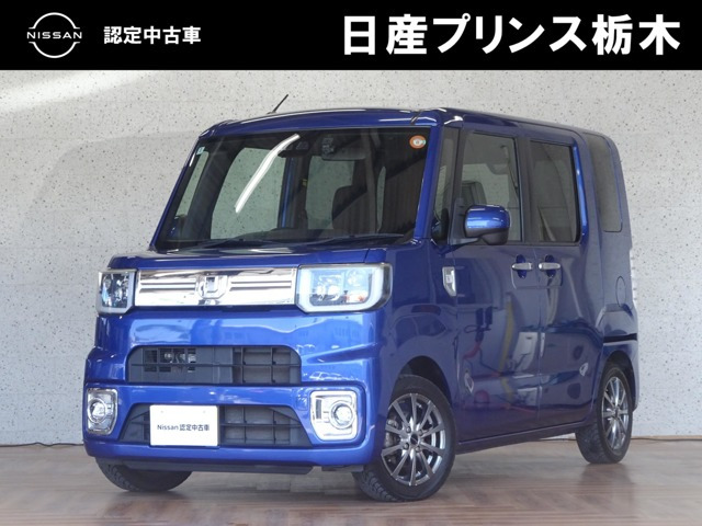ウェイク G ターボ SAIII 