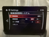 TCS(トラクションコントロールシステム)&DSC(横滑り防止機構)やBSM(隣車線上の側・後方からの車両接近を通知)、LDWS(車線逸脱警報システム)で安全運転をサポート!