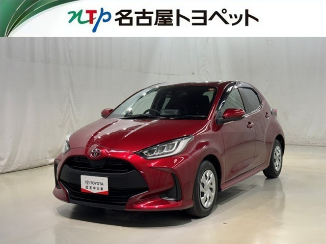 トヨタ ヤリス 