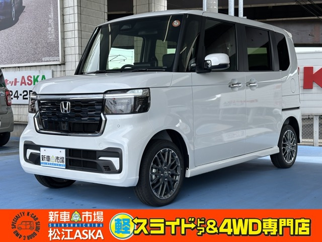 ホンダ N-BOXカスタム 
