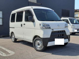 アグリショップ唐沢農機サービスです!軽自動車・商用車を多数取り扱っております!ローン取扱い有★★業販可能です!