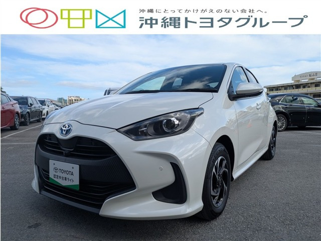 トヨタ ヤリス 