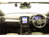 XC40 プラス プロ B3 