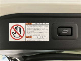 【パワーバックドア】荷物で手が塞がってても大丈夫!リモコンでピッ!力要らずでラクラク開閉!