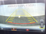●バックカメラ:便利な【バックカメラ】で安全確認もできます。駐車が苦手な方にもオススメな便利機能です。
