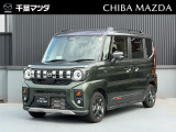 ★☆★フレアワゴン タフスタイルXS クールカーキPM2トーン(ガンMルーフ)入荷♪★☆★ ご回覧頂きありがとうございます。マツダ正規ディーラーの株式会社千葉マツダです。お気軽にお問い合わせください!