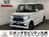 N-BOXカスタムが入庫しました。豊富な在庫の中からお客様にピッタリの1台をお選びください。