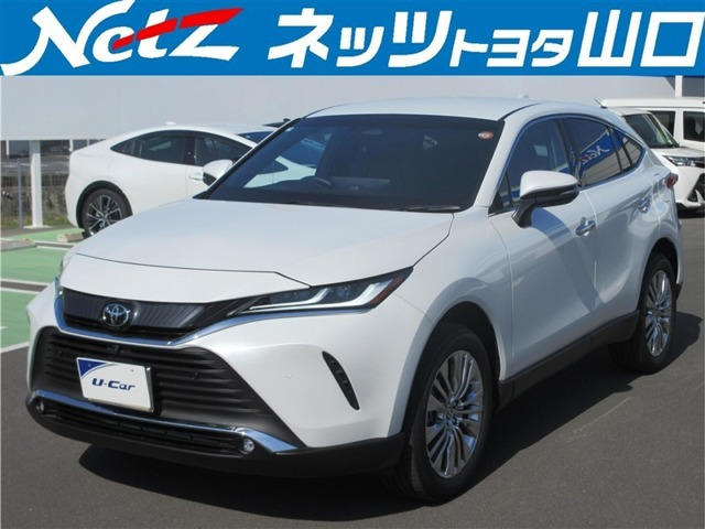 ハリアー 2.5 ハイブリッド Z レザーパッケージ