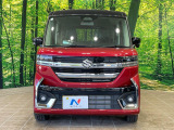 弊社では、全車『修復歴なし』のお車のみ取り扱っております。専任バイヤーによる厳選した仕入れの後、入庫後の車両チェックを行い、ネクステージが認定した高品質な中古車をご提供しております。