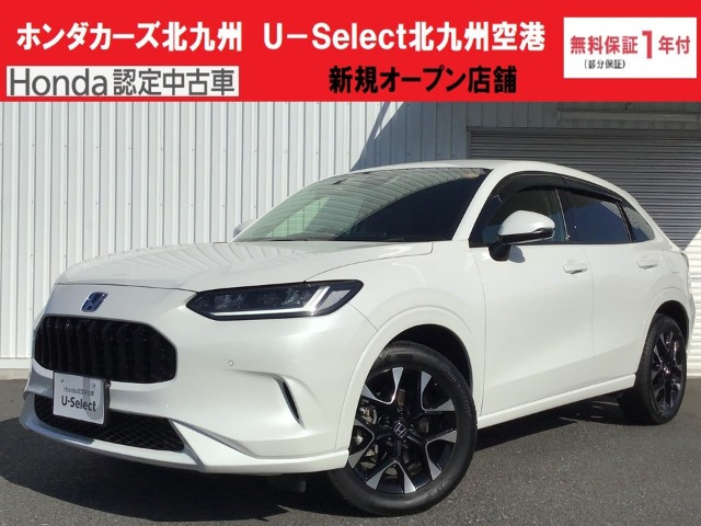 ホンダ ZR-V 