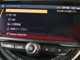 メディア各種設定画面