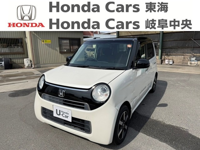 ホンダ N-ONE 