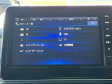 地デジ、もちろんBluetoothで音楽再生や通話も可能です!AM/FMラジオ・HDMIケーブル接続可能です。
