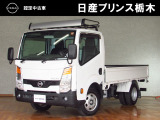 この度は当店のお車をご覧頂きまして、誠にありがとうございます。&ldquo;真岡店U-carショップ&rdquo; 北関東自動車道『真岡IC』よりお車3分です。