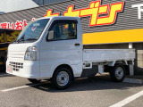 気になる点、もう少し大きく見たい写真などの要望がありましたらお問合わせ下さい!!お客様の希望にお応えさせていただきます♪