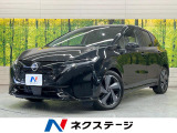 純正9型ナビ 全周囲カメラ デジタルインナーミラー プロパイロット