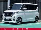 弊社取扱の中古車は日本国内のどちらの地域にお住いのお客様へも販売は可能です。輸送費別途でご自宅までのお届け(輸送会社依頼)いたします。