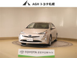 お問い合わせはお気軽に☆スタッフ一同、お待ちしております!