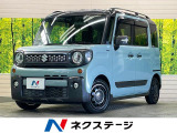 スズキ スペーシアギア
