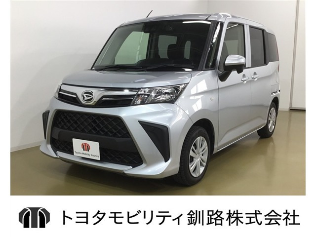 トール 1.0 X 4WD 