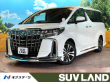 トヨタ アルファード