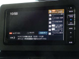 地デジ対応、フルセグデジタルTV放送が視聴できます。