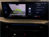 業界屈指の車両検査専門会社「AIS」による「安心・安全」のお車選びが出来るように公平な第三者機関として厳正な「車両検査」を行っております。   ★15年連続BMW販売台数全国TOPの信頼と実績!★