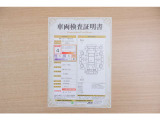 【車両検査証明書】店頭にてクルマの状態が一目で分かる検査証明書を公開中。トヨタ認定検査員が厳しく査定し、状態を点数と図解で表示しています。修復歴はもちろん、傷やヘコミの箇所や程度がご確認いただけます。