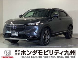 ヴェゼルe:HEVZです!純正メモリーナビ、衝突低減ブレーキ、ドラレコ、リアカメラ、LEDヘッド、シートヒーター、LEDヘッド、純正18インチアルミホイール他、充実しています!