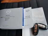 取扱説明書、メンテナンスノートも揃っています。