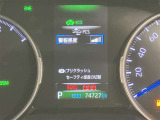中古車のコンディションはそれぞれです、販売は原則として実車を見てからとさせて頂いております。是非見に来て下さいませ!