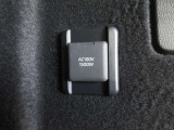 非常時やキャンプなどに役立つAC100Vコンセント付きです。