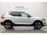 都市を駆け巡る本物のSUVとして、XC40は開発されました。スカンジナビアの独創性と都会の雰囲気を身にまとい、都市で生活するあなたのための1台です。