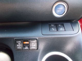 【プッシュスタート】キーが車内にあれば、エンジンの始動・停止はブレーキを踏んでスイッチを押すだけ!キーを取り出す手間を省き、ワンプッシュで操作するので簡単でスムーズ!