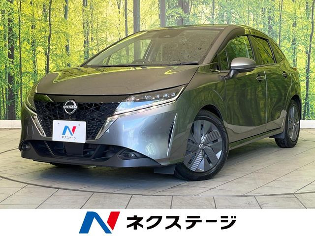 ノート 1.2 X