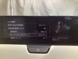 TCS(トラクションコントロールシステム)&DSC(横滑り防止機構)やBSM(隣車線上の側・後方からの車両接近を通知)、LDWS(車線逸脱警報システム)で安全運転をサポート!