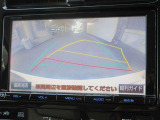バックガイドモニターで、後方を確認しながら安心して駐車することができます。運転初心者も熟練者も必須の機能ですよ!