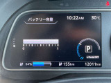 入庫時のリチウムイオン電池はフルセグメント状態です。