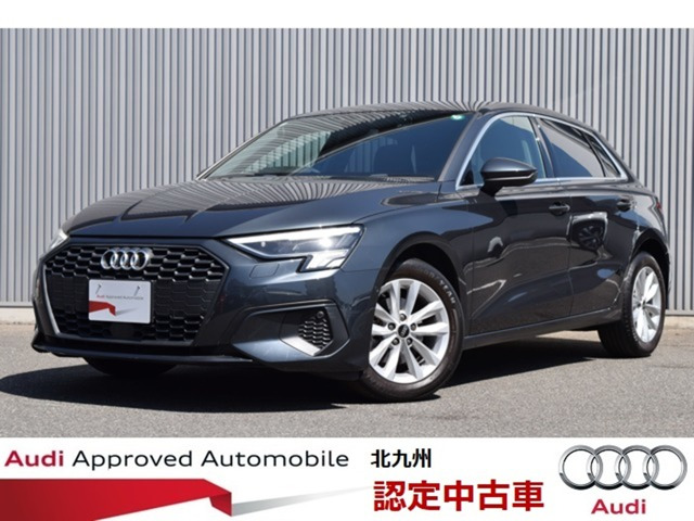 A3スポーツバック 30 TFSI