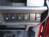 安全機能の切り替えと運転席のシートヒーターのスイッチです!