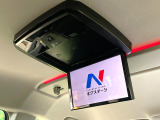 【フリップダウンモニター】大画面モニターで後席でもエンタメをお楽しみいただけます。小さなお子様にも大人気の装備です♪