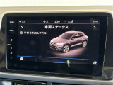 ◆LIBERALAは、輸入車選びの新たなスタイルを提案するインポート・セレクト・ブランドです。オーナー様となる方がクルマから直接感じる感性を第一にした、最良の一台との出会いをコーディネートいたします。