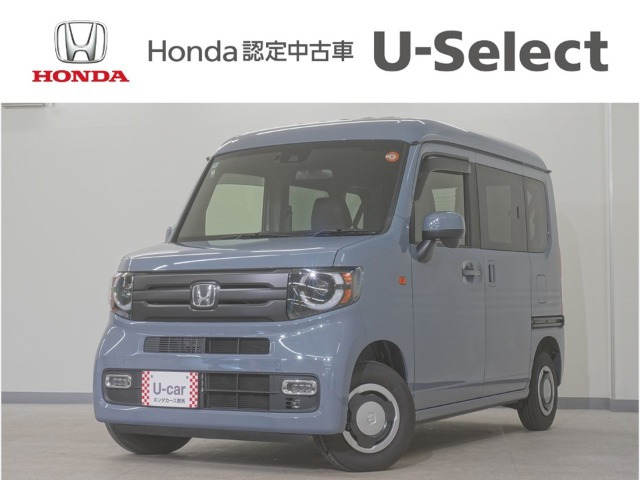 ホンダ N-VAN 